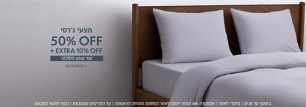 WIX_DESK 40ּ18גרזי.jpg